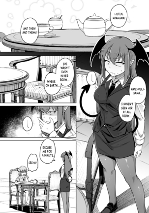 Ana to Muttsuri Dosukebe Daitoshokan 5 | The Hole and the Closet Perverted Unmoving Great Library 5 Page #12