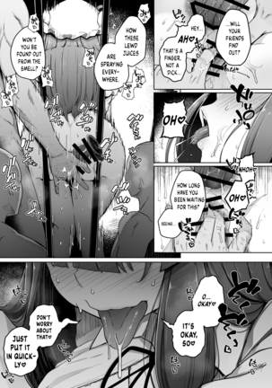 Ana to Muttsuri Dosukebe Daitoshokan 5 | The Hole and the Closet Perverted Unmoving Great Library 5 - Page 7