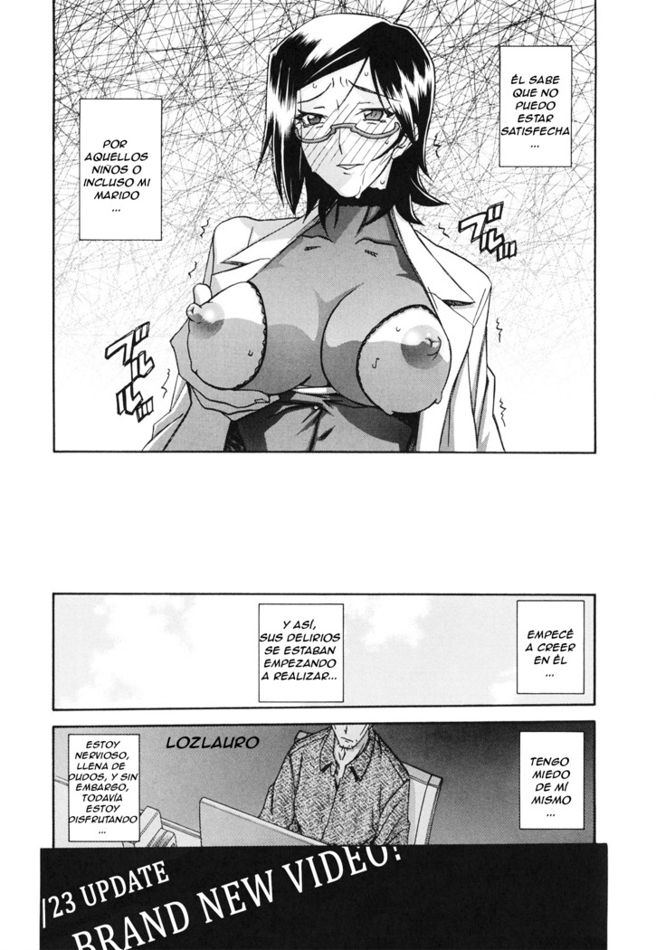 Fuyu no Ajisai epilogo...