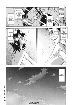 Fuyu no Ajisai epilogo... Page #18