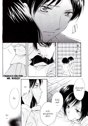 Tsumetai Ame no Furishikiru Page #8