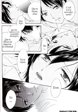 Tsumetai Ame no Furishikiru Page #12