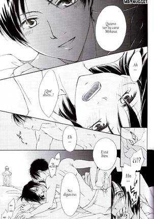 Tsumetai Ame no Furishikiru Page #17