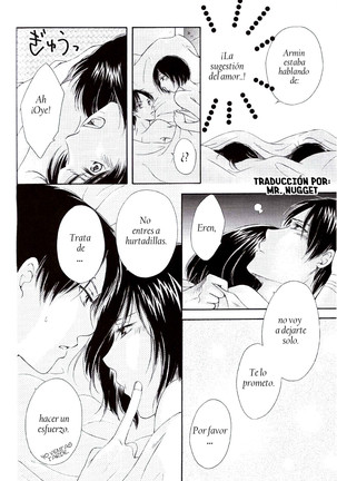 Tsumetai Ame no Furishikiru - Page 22