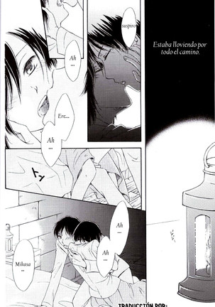 Tsumetai Ame no Furishikiru Page #10