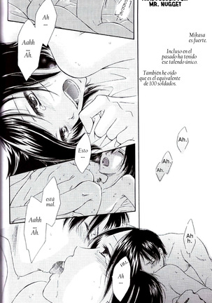 Tsumetai Ame no Furishikiru Page #18