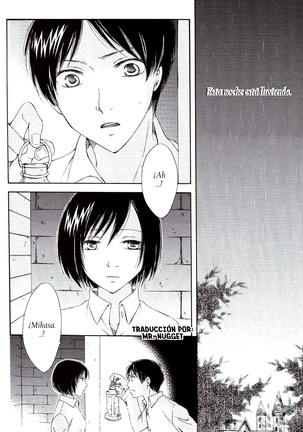 Tsumetai Ame no Furishikiru Page #4