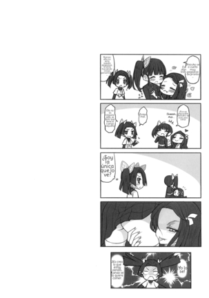 Saikin, Imouto no Yousu ga Chotto Okashiin daga. - Page 3