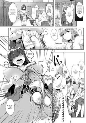 Futa Musume ni Itazura Shicha Ikemasen -Andou Megumi Hen- - Page 4