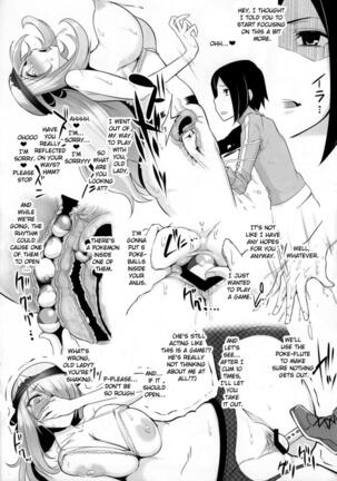 Karin to ShiroNatsume Page #10