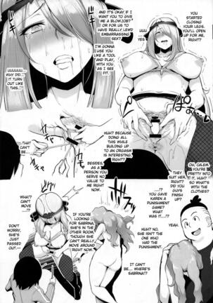 Karin to ShiroNatsume Page #9