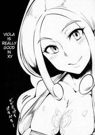 Karin to ShiroNatsume Page #23