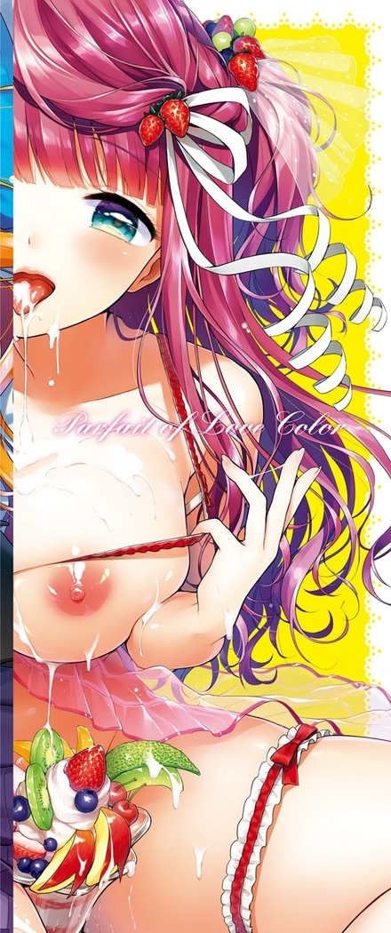 Koiiro Parfait - Parfait of love color