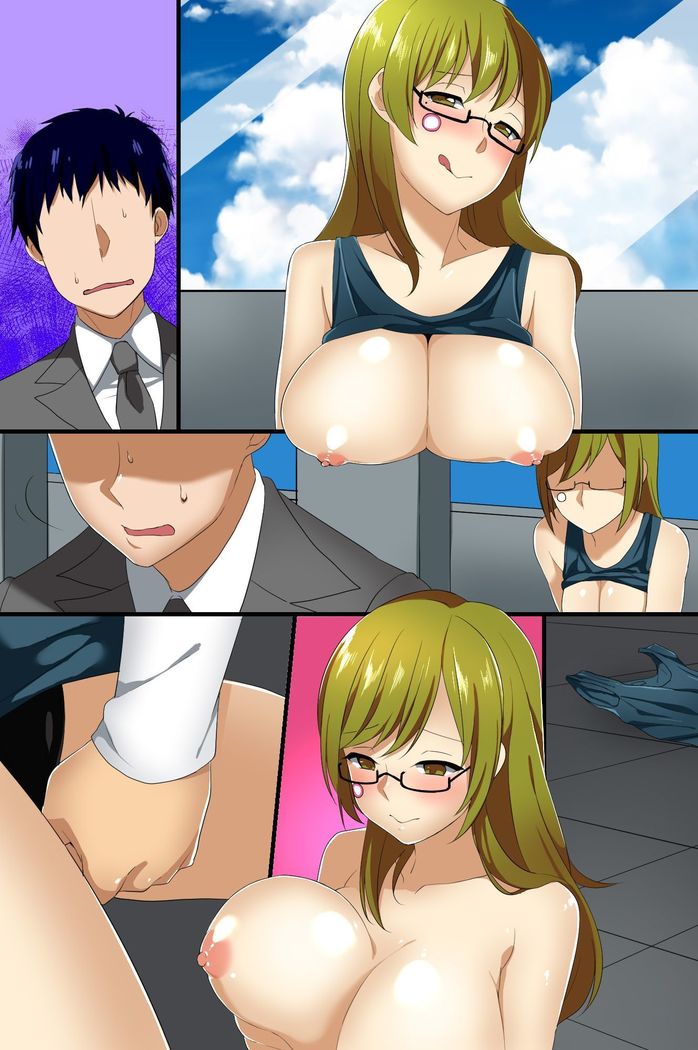 Hyoushiki Seal ~ Hararetara Sakaraenai Ecchi na Seal