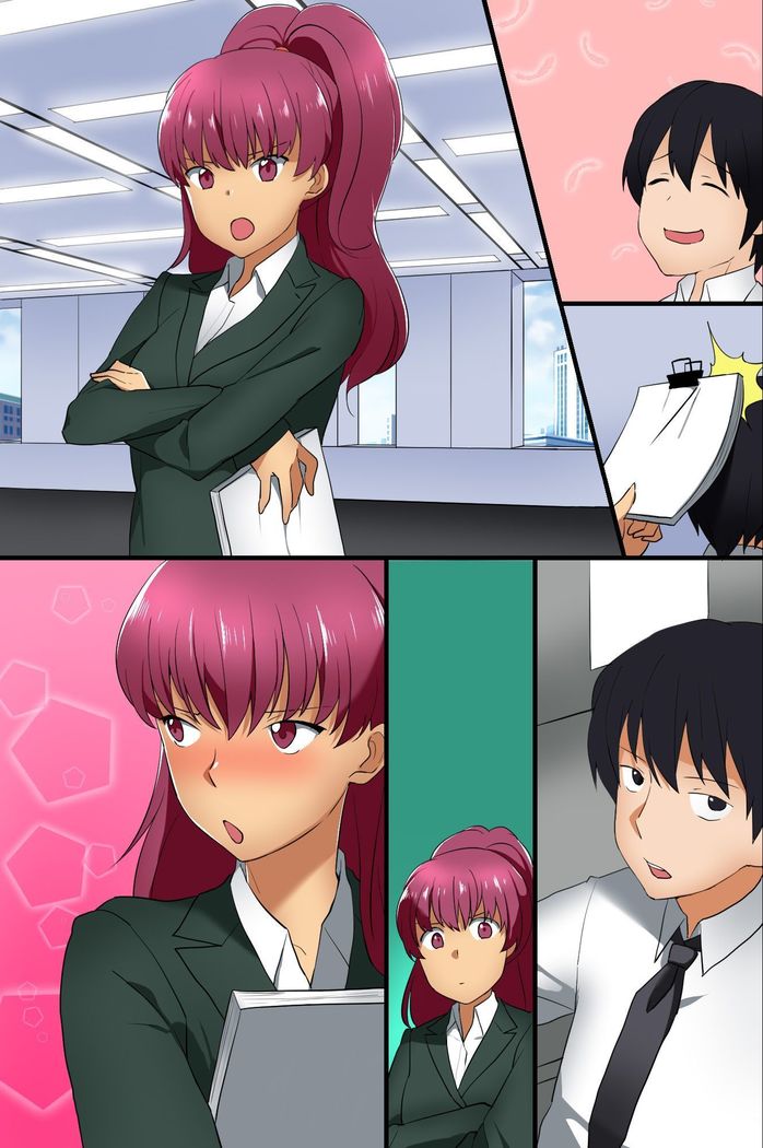 Hyoushiki Seal ~ Hararetara Sakaraenai Ecchi na Seal