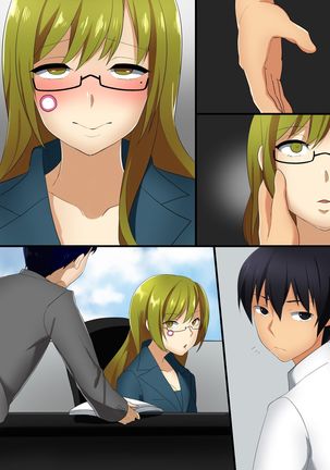 Hyoushiki Seal ~ Hararetara Sakaraenai Ecchi na Seal Page #96