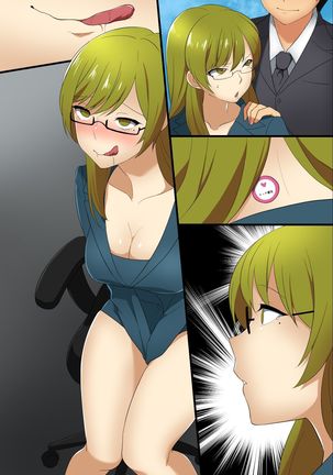 Hyoushiki Seal ~ Hararetara Sakaraenai Ecchi na Seal Page #93