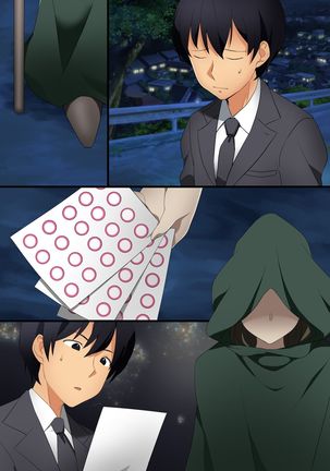 Hyoushiki Seal ~ Hararetara Sakaraenai Ecchi na Seal Page #66