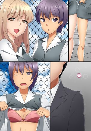 Hyoushiki Seal ~ Hararetara Sakaraenai Ecchi na Seal Page #82