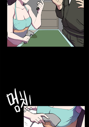 Conveni Ch.1-24 - Page 405