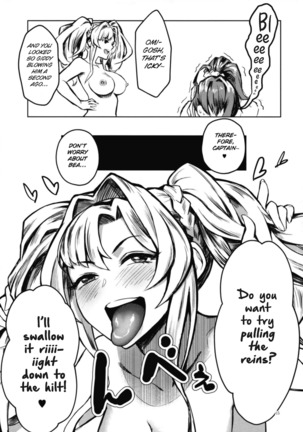 Jakutai Kouka no Sei dakara Shikatanai | I got hit with a status effect, so it's not my fault! - Page 14