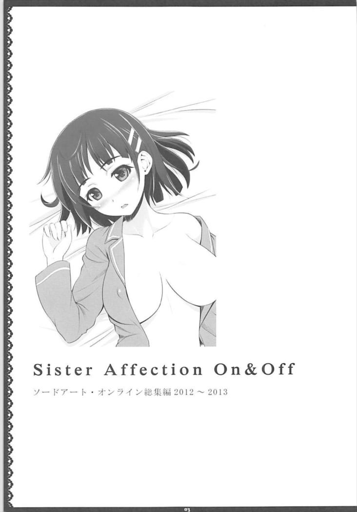 Sister Affection On&Off SAO Soushuuhen