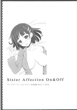 Sister Affection On&Off SAO Soushuuhen - Page 2