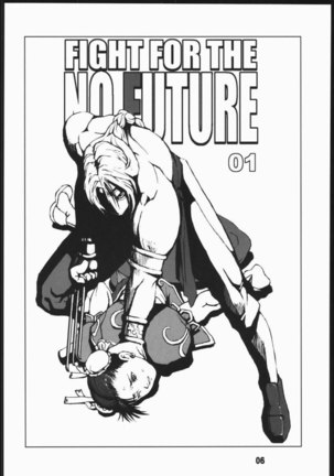 Fight for No Future Chapter1 Page #5