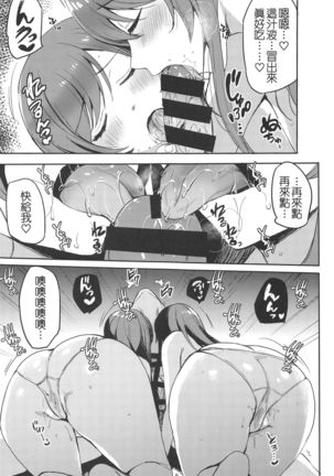 Image 8394227