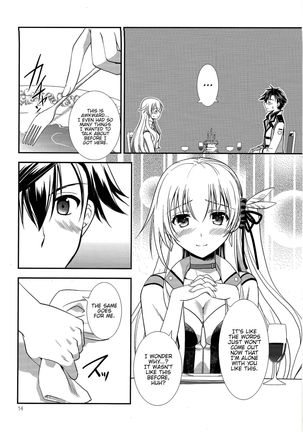 Houkago Date - Page 13