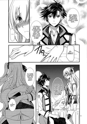 Houkago Date - Page 14