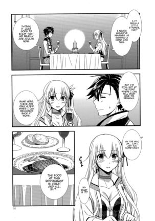 Houkago Date - Page 9