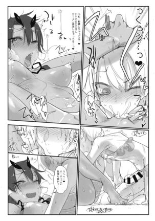 Image 2578506