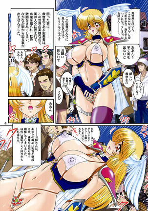 Image 3838212