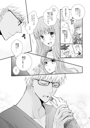 Image 9132611