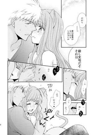 Image 9132610