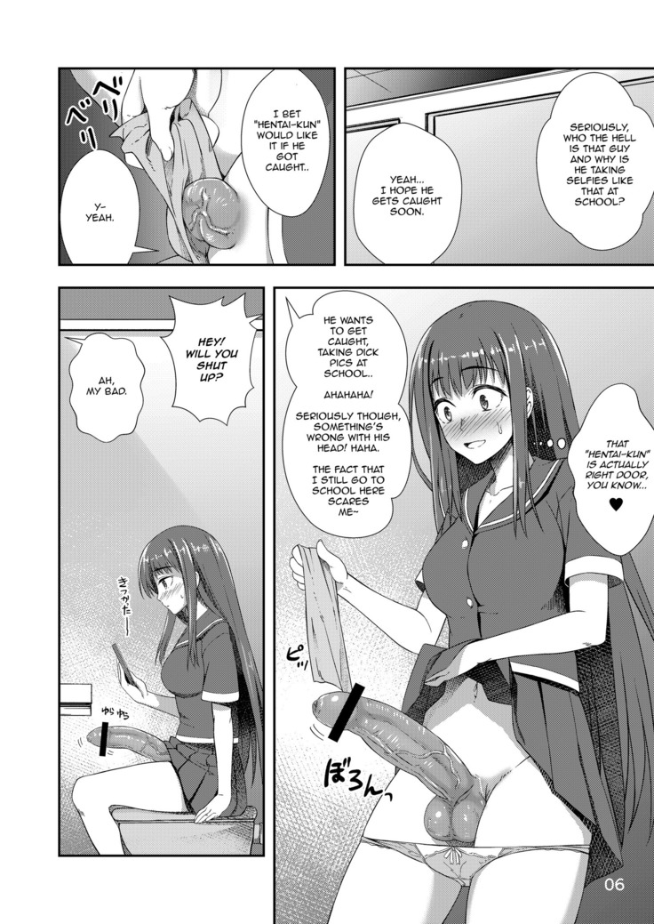 Houkago Jidori Girl | After School Selfie Girl