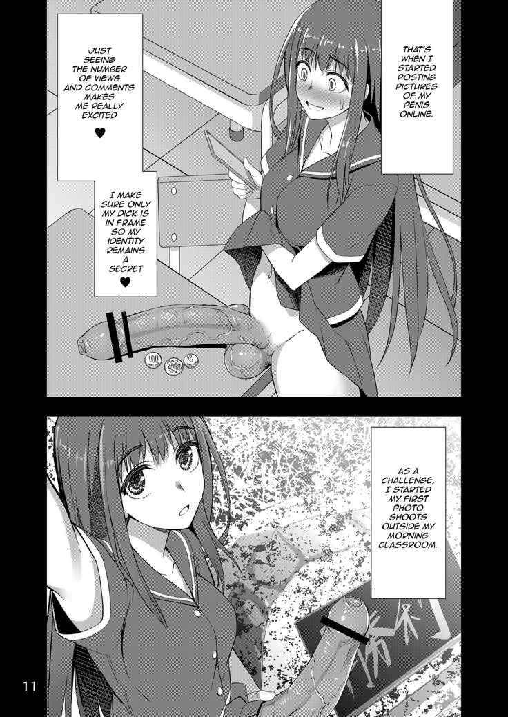 Houkago Jidori Girl | After School Selfie Girl