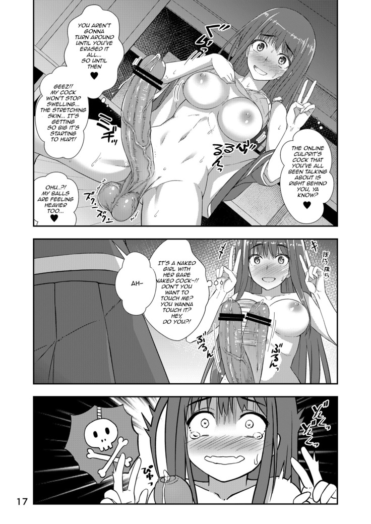 Houkago Jidori Girl | After School Selfie Girl
