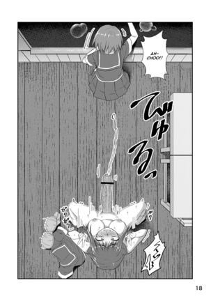 Houkago Jidori Girl | After School Selfie Girl Page #17