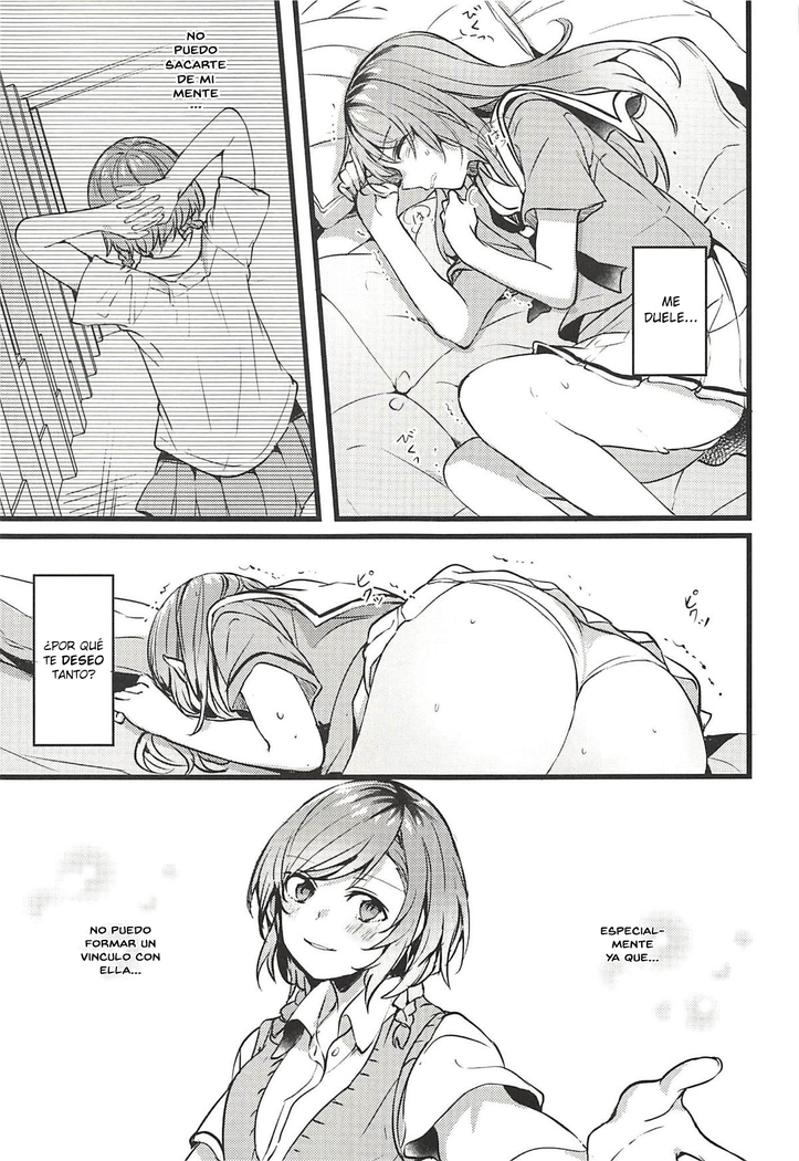 Kimi no Koi wa Watashi no Koi | Nuestro Amor