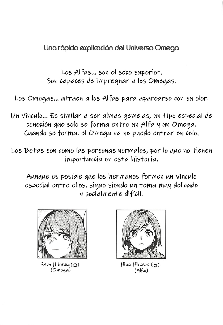 Kimi no Koi wa Watashi no Koi | Nuestro Amor