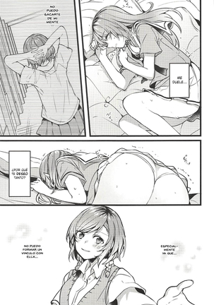 Kimi no Koi wa Watashi no Koi | Nuestro Amor - Page 10