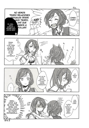 Kimi no Koi wa Watashi no Koi | Nuestro Amor Page #32
