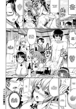 Ojousama no Maid Jijou Ch. 1-6 Page #106