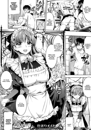 Ojousama no Maid Jijou Ch. 1-6 Page #61