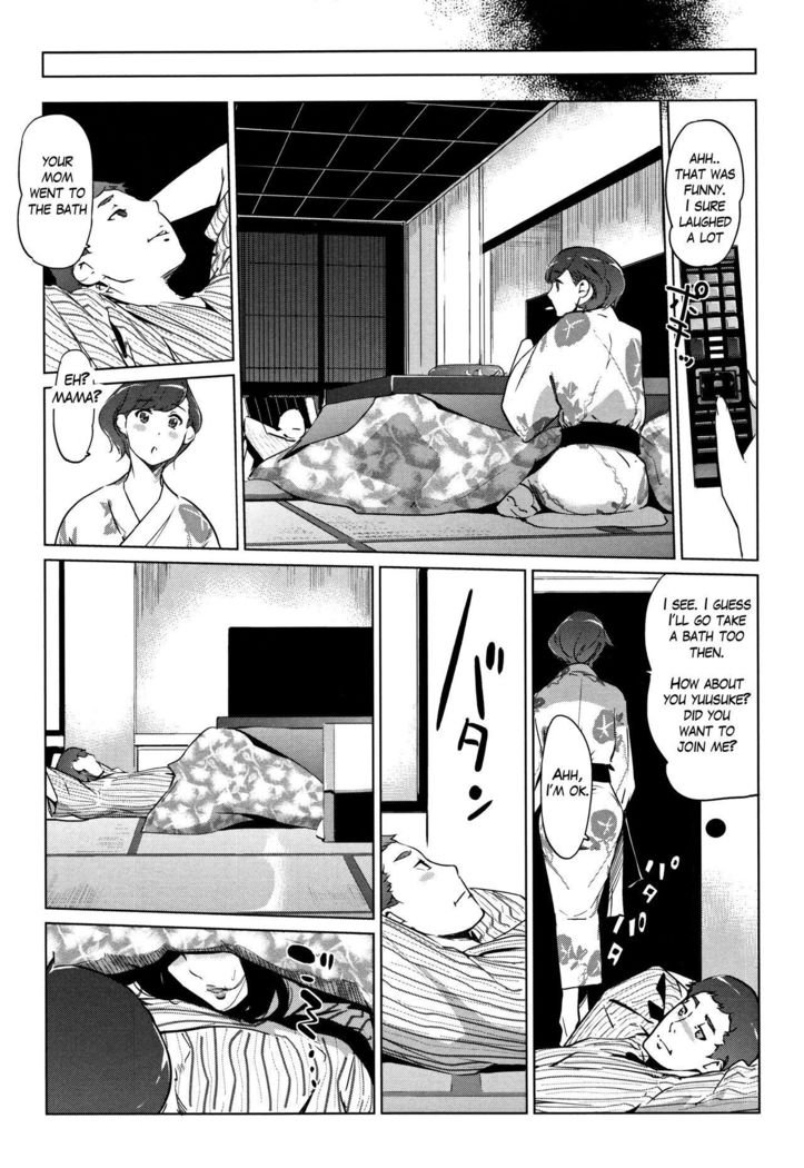 Shinjuiro no Zanzou ~Kazoku ga Neshizumatta Ato de~ Ch. 4