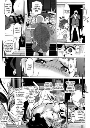 Shinjuiro no Zanzou ~Kazoku ga Neshizumatta Ato de~ Ch. 4 Page #15