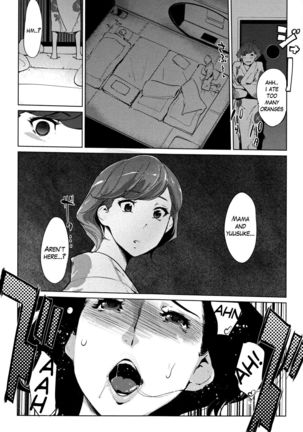 Shinjuiro no Zanzou ~Kazoku ga Neshizumatta Ato de~ Ch. 4 Page #25