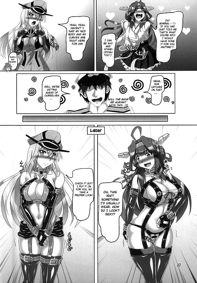 _Hikari no Tomoshibi _ Chinjufunai! Daiichiji Bondage Taisen Boppatsu!
